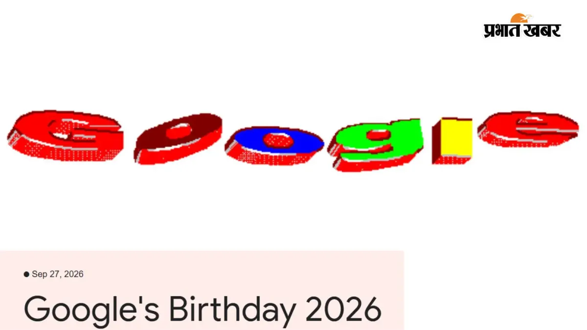 Google marks 28th birthday with retro Doodle