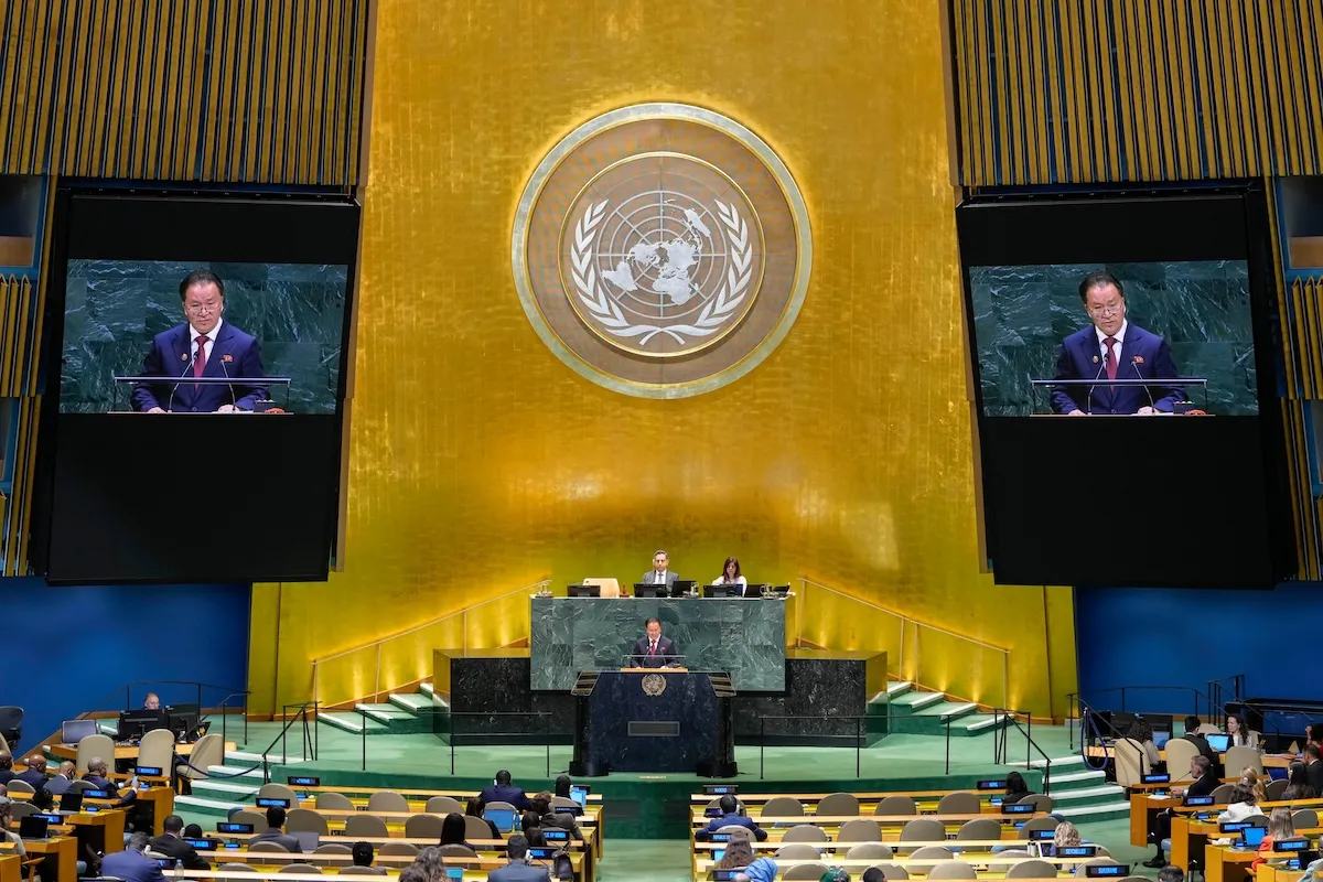 North Korea UN Mission Voicemail Hacked With Racist Satire